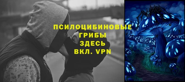 героин Зеленодольск