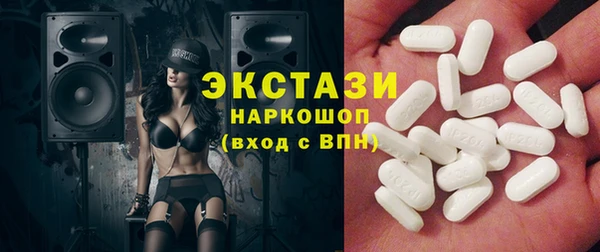 героин Зеленодольск