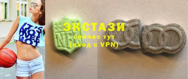 героин Зеленодольск