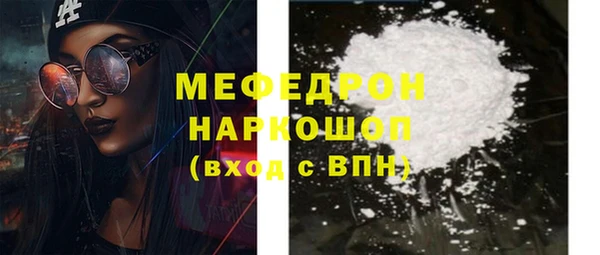 героин Зеленодольск