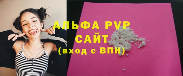 героин Зеленодольск