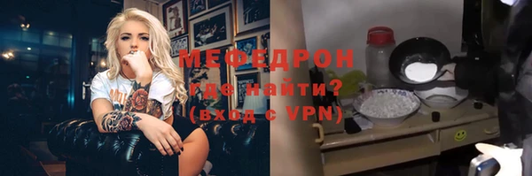 героин Зеленодольск