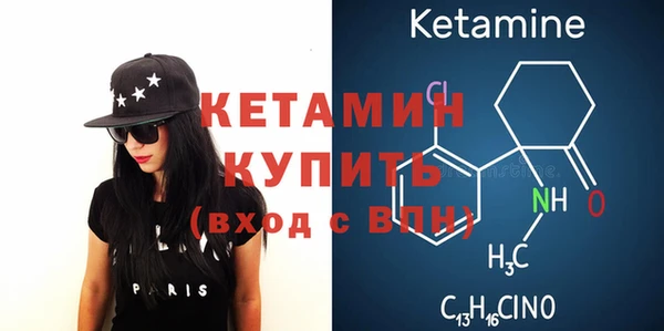 героин Зеленодольск