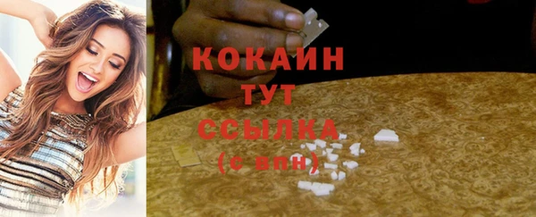 героин Зеленодольск