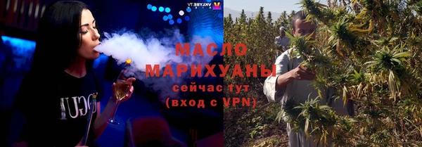 кокаин премиум Зеленокумск