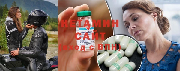 кокаин премиум Зеленокумск