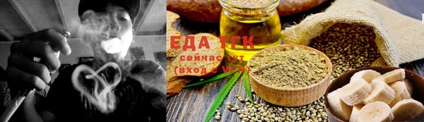кокаин премиум Зеленокумск