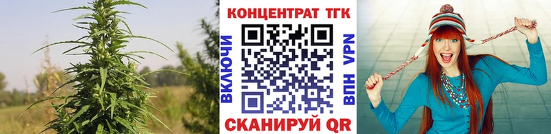 Дистиллят ТГК THC oil  Купить  Рыбинск 